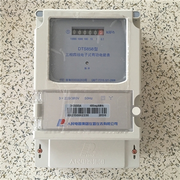 中国人民电器 DDS858（10-40A）电表 厂家直销 价格面议